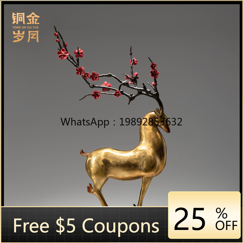 Art Craft Workshop - LYY Copper Art Workshop Plum Blossom
