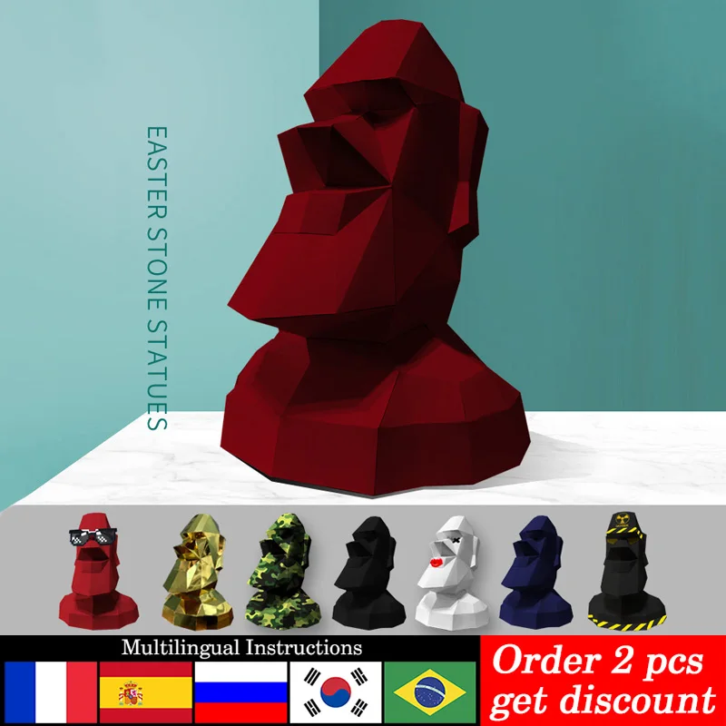 Art Craft Center - Large Size Easter Island Moai Decor