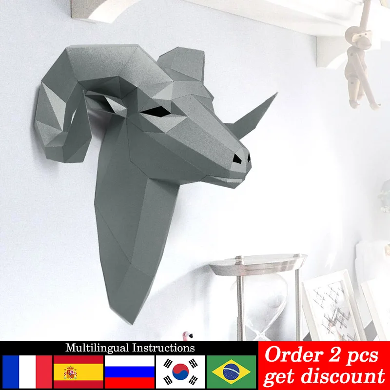 Art Craft Center - Pre-cut Bighorn Wild Sheep Animal Wall