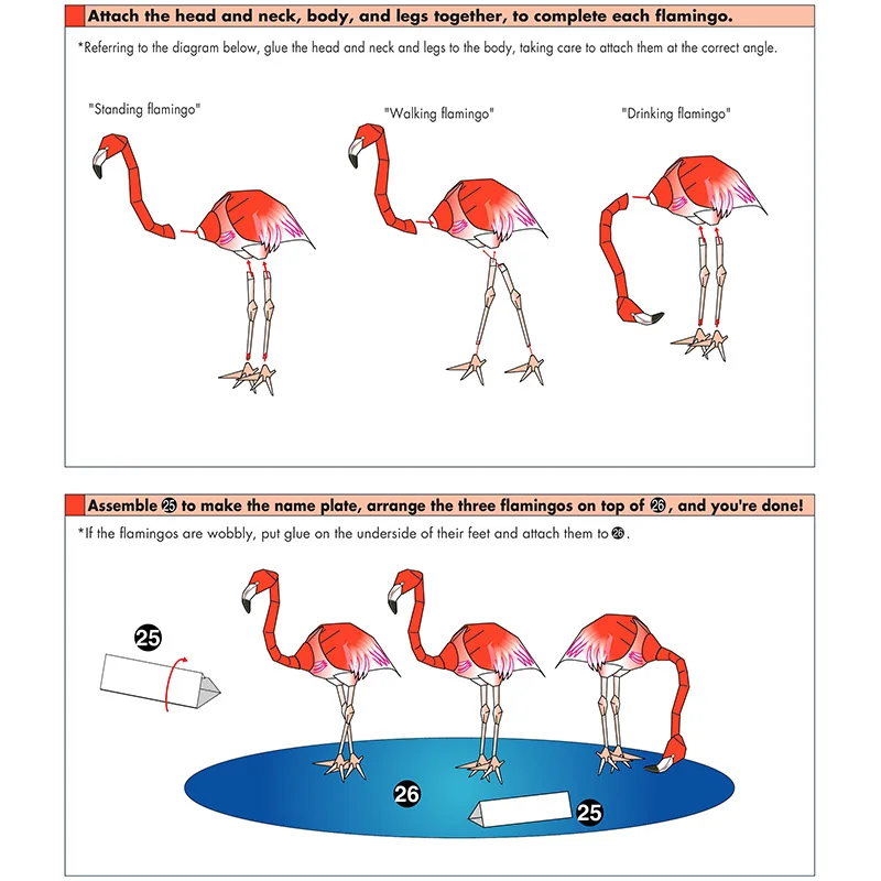 Caribbean Flamingo Folding Thr - Art Craft Center 评论和价格
