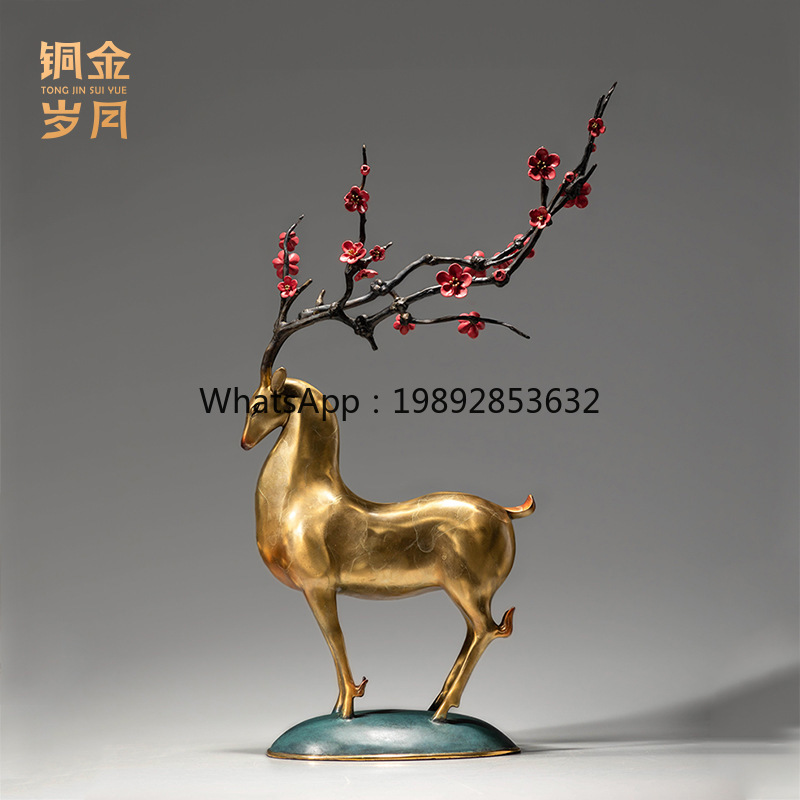 LYY Copper Art Workshop Plum B - Art Craft Workshop 评论和价格