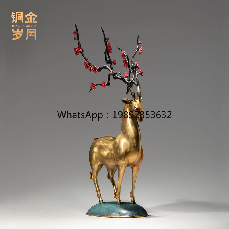 LYY Copper Art Workshop Plum B - Art Craft Workshop 评论和价格