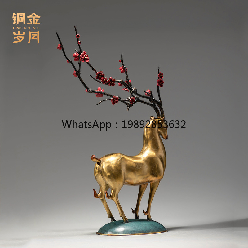 LYY Copper Art Workshop Plum B - Art Craft Workshop 评论和价格