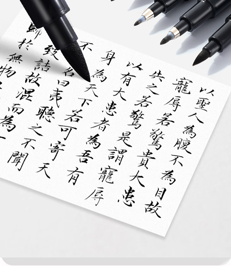 Black Calligraphy Art Marker B - Art Craft School 评论和价格
