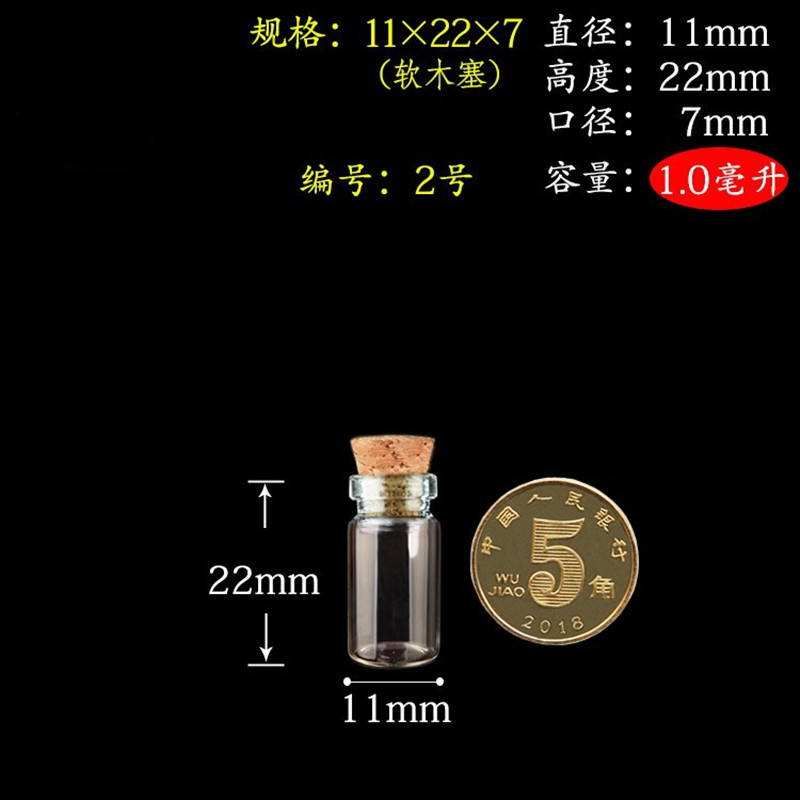 600Pcs 1ml/2ml Small Mini Tran - Art Craft Zoo 评论和价格