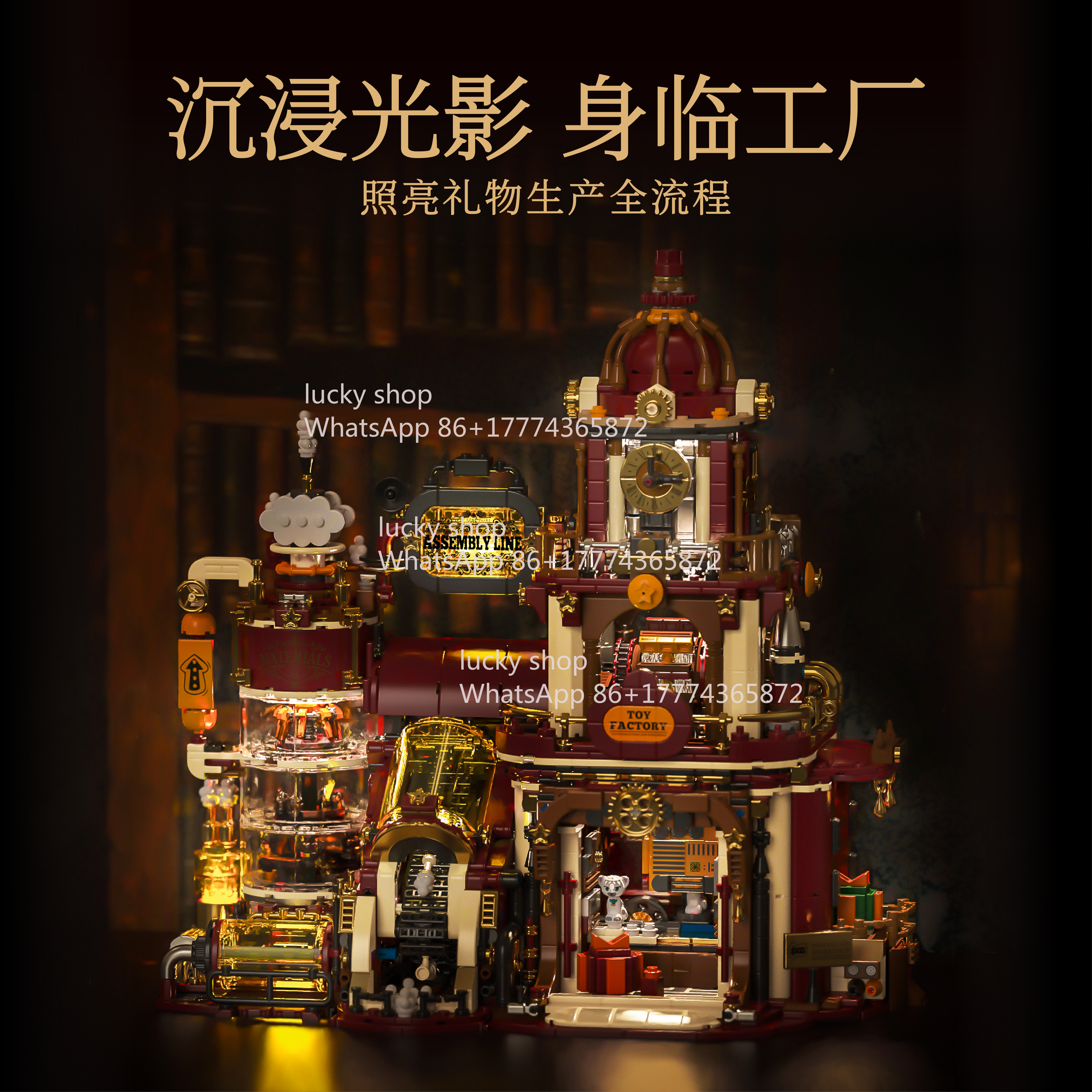 2026 New Steam Punk Handcraft  - Art Craft Workshop 评论和价格
