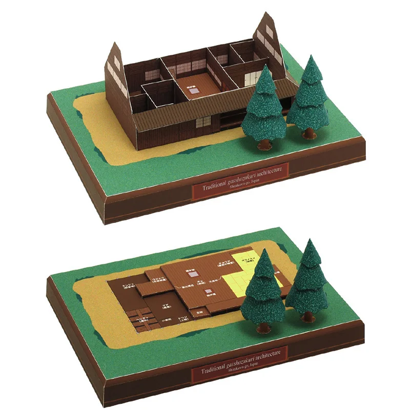 Japan Cottage Gasshozukuri Min - Art Craft Center 评论和价格